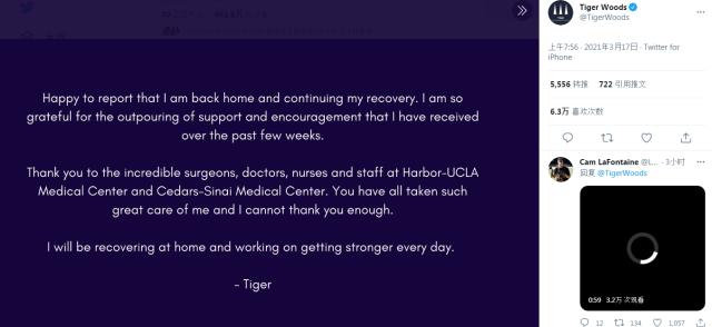 篮球比分-伍兹表示已经回家继续康复 因祸得福重返游戏界？